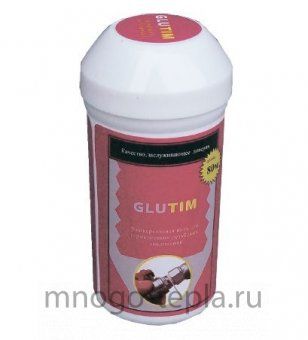 Фумнить GLUTIM MB02-C20B (20 метров) - №1