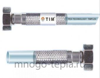 Гибкая подводка c PEX трубкой TiM 1/2 г/г 100 см - №1