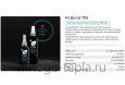 Резьбовой герметик QS Mr.Bond 705, 50 г, синий - №6