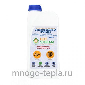 Антикоррозионная присадка Hot Stream Additive, 1 л - №1