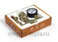 Группа безопасности JH1025-3, 3 bar КЛАССИК - №5