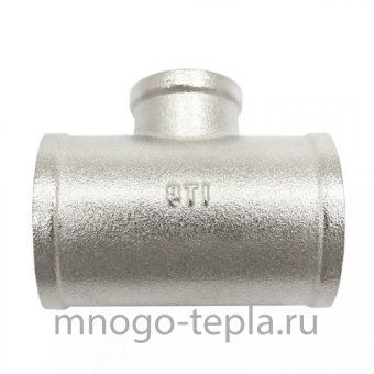 Тройник 1" В х ¾" В х 1" В никелированный латунный, резьбовой - №1