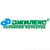 Джилекс